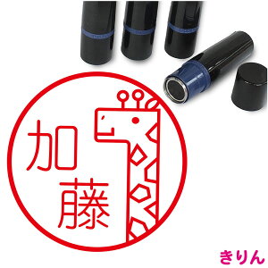 �L���� �͂� ���킢�� �C���X�g �l�[���� 10mm �u���U�[ �V���� ���� ���w ����