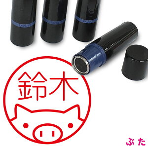 �u�^ �͂� ���킢�� �C���X�g �l�[���� 10mm �u���U�[ �V���� ���� ���w ����