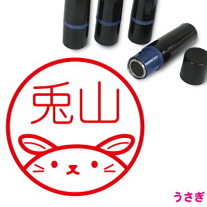 y1115300~N[|z  ͂ 킢 CXg l[ 10mm uU[ V  w 