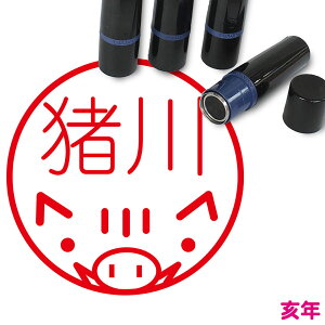 �C�m�V�V �͂� ���킢�� �C���X�g �l�[���� 10mm �u���U�[ �V���� ���� ���w ����