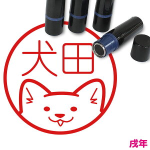  ͂ 킢 CXg l[ 10mm uU[ V  w 