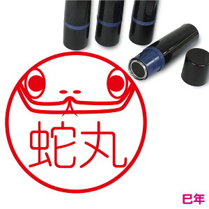 �ւ� �͂� ���킢�� �C���X�g �l�[���� 10mm �u���U�[ �V���� ���� ���w ����