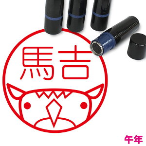 n ͂ 킢 CXg l[ 10mm uU[ V  w 