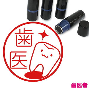  ͂ 킢 CXg l[ 10mm uU[ V  w 