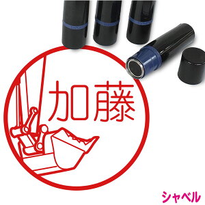 p[Vx ͂ 킢 CXg l[ 10mm uU[ V  w 