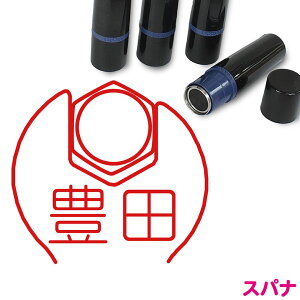 Xpi ͂ 킢 CXg l[ 10mm uU[ V  w 