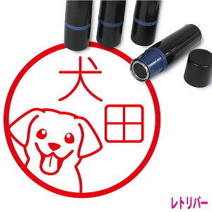 uh[go[ ͂ 킢 CXg l[ 10mm uU[ V  w 
