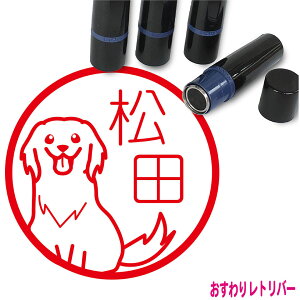 S[fgo[ ͂  킢 CXg l[ 10mm uU[ V  w 