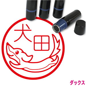 _bNX ͂ s 킢 CXg l[ 10mm uU[ V  w 