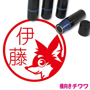 ` ͂  킢 CXg l[ 10mm uU[ V  w 