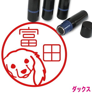 _bNX ͂ C 킢 CXg l[ 10mm uU[ V  w 