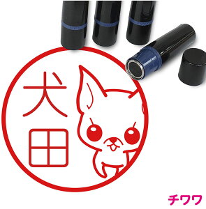 ` ͂ A 킢 CXg l[ 10mm uU[ V  w 