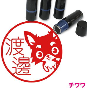 ` ͂ C 킢 CXg l[ 10mm uU[ V  w 