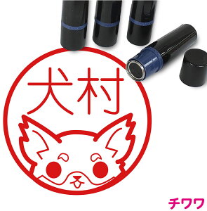 ` ͂ E 킢 CXg l[ 10mm uU[ V  w 