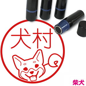 Č ͂ B 킢 CXg l[ 10mm uU[ V  w 