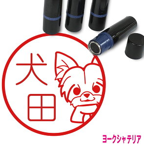 [NVeA ͂ D 킢 CXg l[ 10mm uU[ V  w 