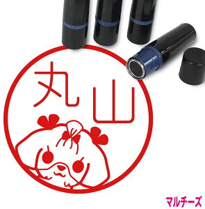 }`[Y ͂ 킢 CXg l[ 10mm uU[ V  w 