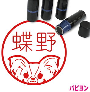 ps ͂ 킢 CXg l[ 10mm uU[ V  w 