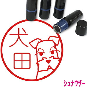 ViEU[ ͂ A 킢 CXg l[ 10mm uU[ V  w 