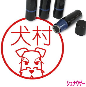 ViEU[ ͂ B 킢 CXg l[ 10mm uU[ V  w 