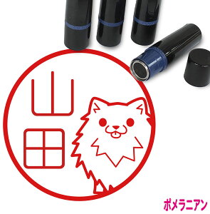 |jA ͂ B 킢 CXg l[ 10mm uU[ V  w 