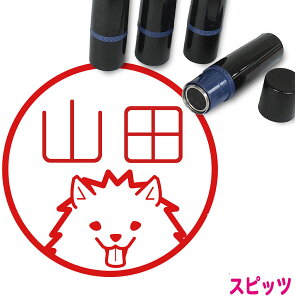 Xsbc ͂ 킢 CXg l[ 10mm uU[ V  w 