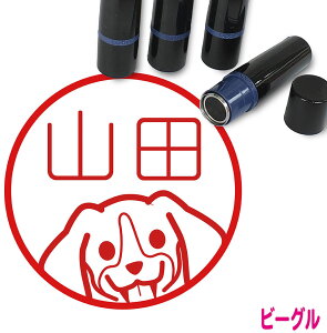 r[O ͂ A 킢 CXg l[ 10mm uU[ V  w 