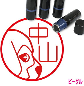 r[O ͂ B 킢 CXg l[ 10mm uU[ V  w 