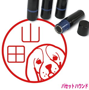 oZbgnEh l[ CXg  nR 10mm V`n^ ^Cv uU[ V  w 