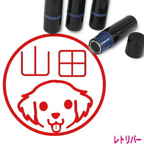 S[fgo[ ͂ A 킢 CXg l[ 10mm uU[ V  w 