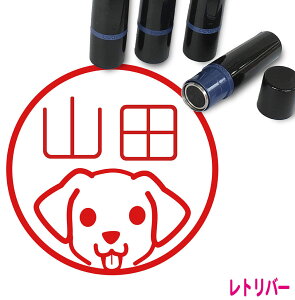 uh[go[ ͂ B 킢 CXg l[ 10mm uU[ V  w 
