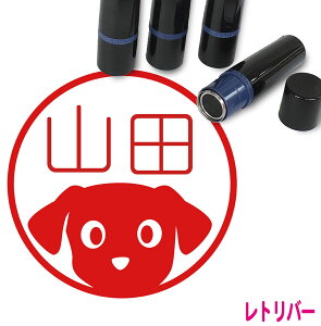 uh[go[ ͂ C 킢 CXg l[ 10mm uU[ V  w 