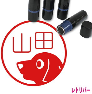 go[ ͂ G 킢 CXg l[ 10mm uU[ V  w 