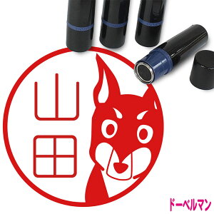 h[x} ͂ A 킢 CXg l[ 10mm uU[ V  w 