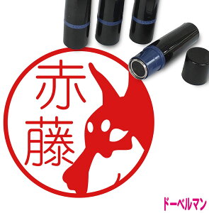 h[x} ͂ C 킢 CXg l[ 10mm uU[ V  w 