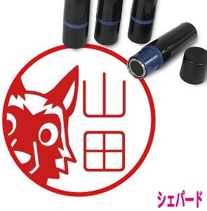 VFp[h ͂ 킢 CXg l[ 10mm uU[ V  w 