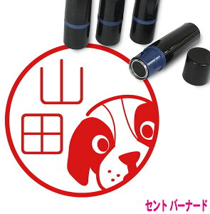 Zgo[i[h ͂ 킢 CXg l[ 10mm uU[ V  w 