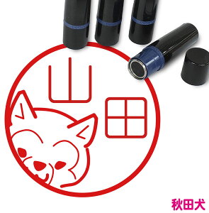 Hc ͂ 킢 CXg l[ 10mm uU[ V  w 