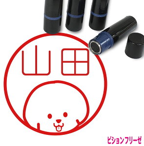 rVt[[ ͂ 킢 CXg l[ 10mm uU[ V  w 