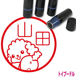 gCv[h ͂ V 킢 CXg l[ 10mm uU[ V  w 