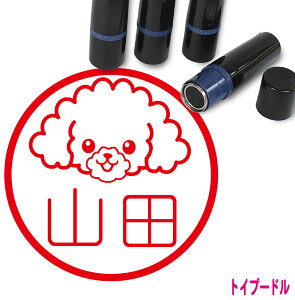 gCv[h ͂ 킢 CXg l[ 10mm uU[ V  w 