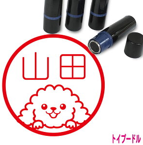 gCv[h ͂ 킢 CXg l[ 10mm uU[ V  w 