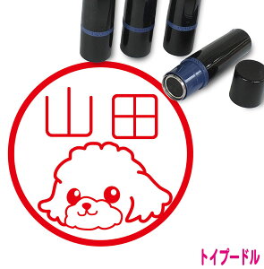 gCv[h ͂ 킢 CXg l[ 10mm uU[ V  w 