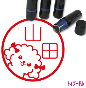 gCv[h ͂ 킢 CXg l[ 10mm uU[ V  w 