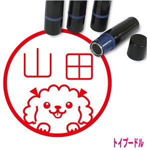 gCv[h ͂ 킢 CXg l[ 10mm uU[ V  w 