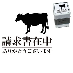 ݒ  X^v 킢 CXg 30mm uU[ Z