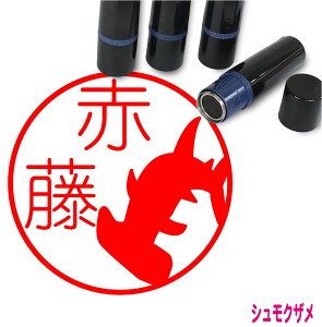 �V�����N�U�� �͂� ���킢�� �C���X�g �l�[���� 10mm �u���U�[�@�n���}�[�w�b�g�V���[�N �V���� ���� ���w ����