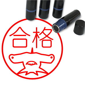 ハンマー かわいい 生活雑貨の人気商品 通販 価格比較 価格 Com