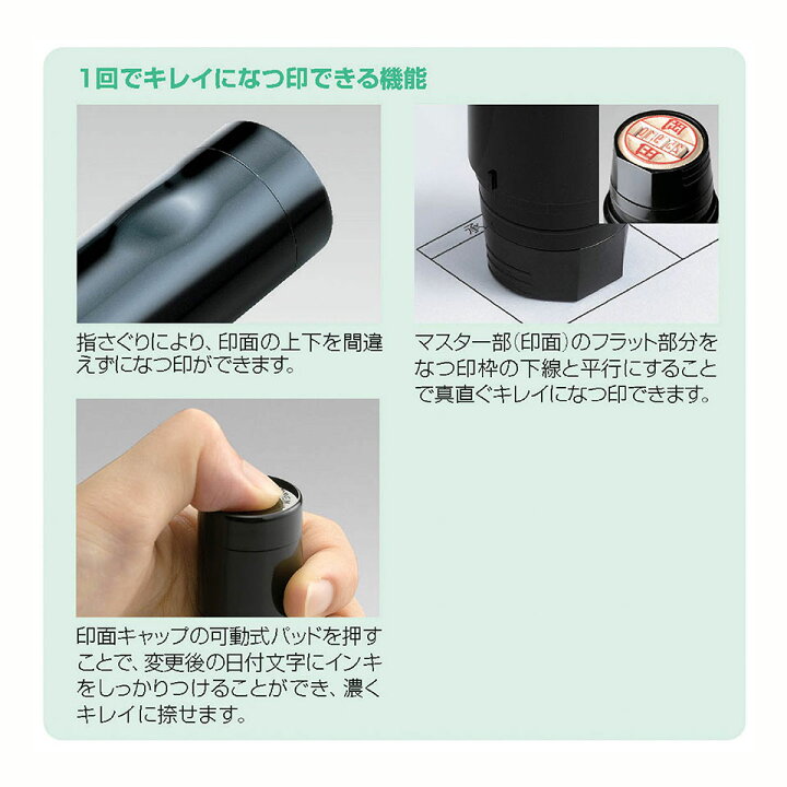 楽天市場 レトリバー かわいい イラスト 日付入り データーネームex 15号 キャップ式 シヤチハタ スタンプ屋 ねこの手も借りたい 楽天市場 レトリバー かわいい イラスト 日付入り データーネームex 15号 キャップ式 シヤチハタ スタンプ屋 ねこの手も借りたい