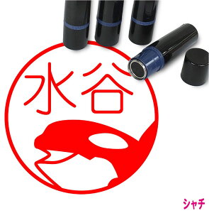 V` ͂ 킢 CXg l[ 10mm uU[ V  w 